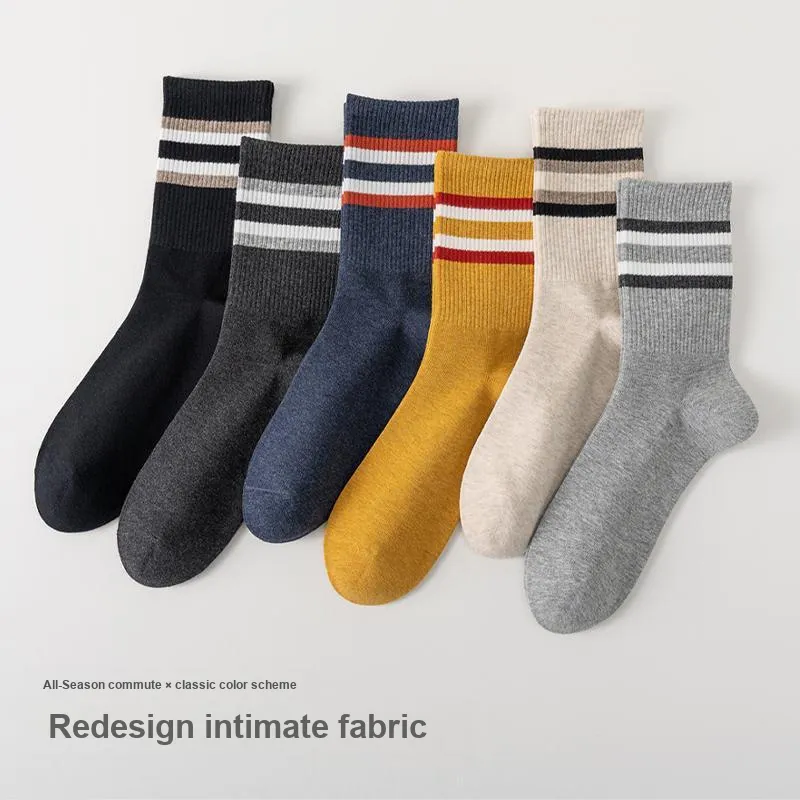 Lan Miao Basketball Socks Men's Combo Set-1