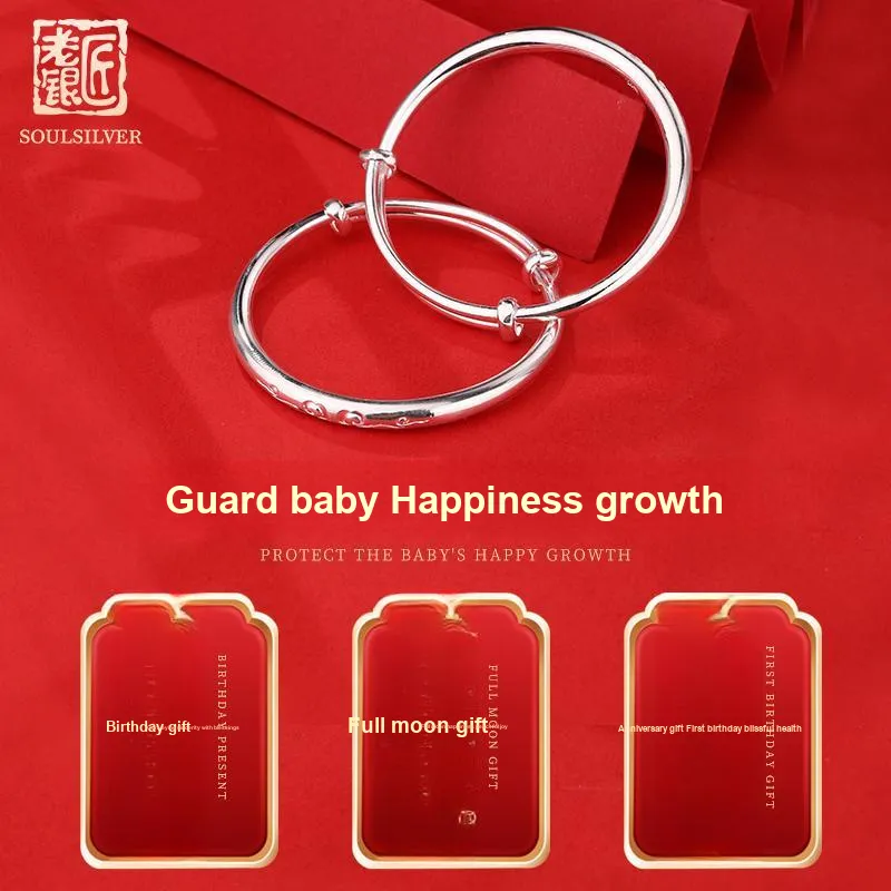 LAOYINJIANG 990 Foot Silver Bangles Kids'-4