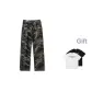 Army Green Camouflage with Free T-Shirt