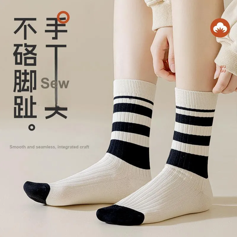 MIIOW Trend Party Series Mid Calf Socks Women's Shopping Bag Combo Set-4