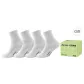 4 White (Crew 13cm Terry Sole)
