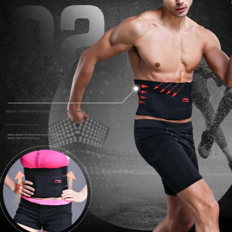 LINING Back Support Braces-2