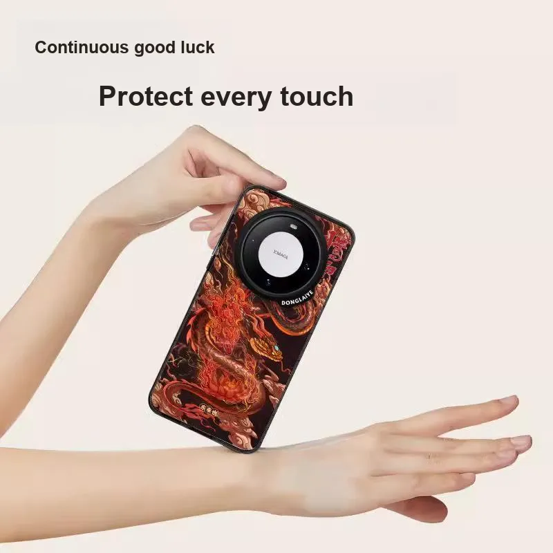 Donglaiye Phone Cases-4
