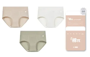 The First Name Element Underpants Women's Combo Set