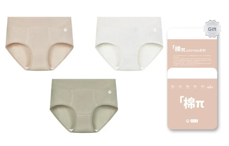 The First Name Element Underpants Women's Combo Set-0