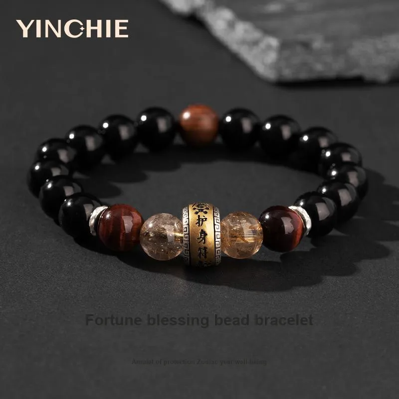 YINCHIE Obsidian Bracelets Men's-2