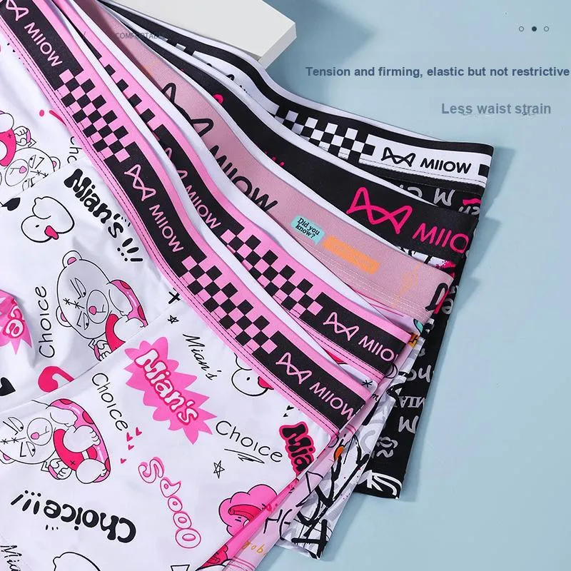 MIIOW Trend Party Series Underpants Men's Gift Box Set-8