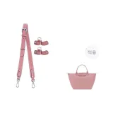 (Pink) 86-103cm[Width]Adjustable Set
