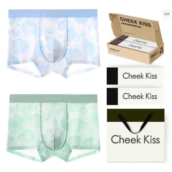Cheekkiss Underwear Gift Box Men's 2 Pack