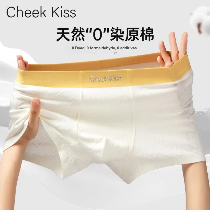 Cheekkiss Underwear Gift Box Men's 4 Pack-1