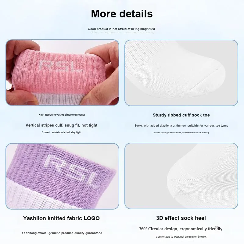 RSL Running Socks Unisex 2 Pack-9