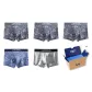 5 Pack (Denim Dark Gray+Denim Dark Gray+Denim Dark Gray+Denim Blue+Denim Light Gray)