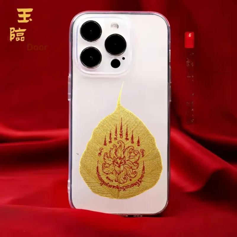 Jade Linmen Bodhi Root Cell Phone Sticker Unisex-1