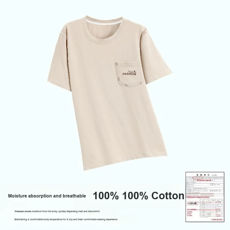 FENTENGCARE Pajama Set Men's Khaki-2