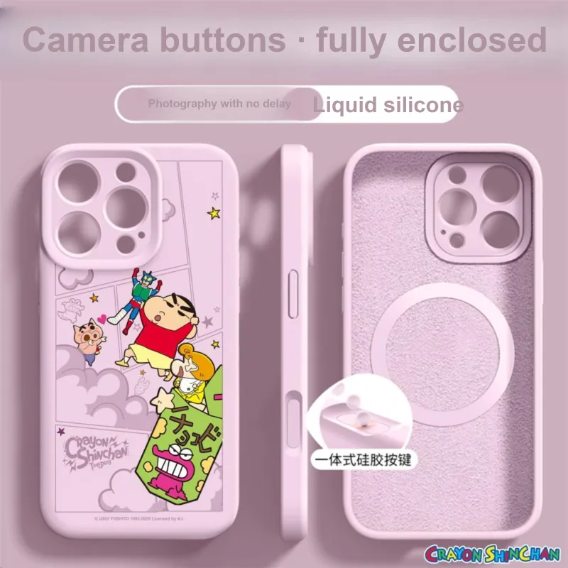 Yule Phone Cases-11