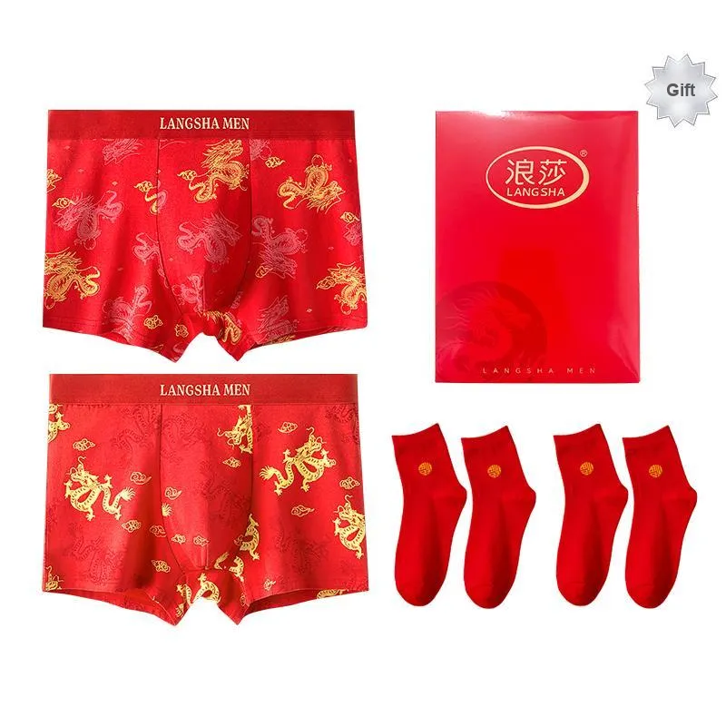 Lanza Men Underpants-11