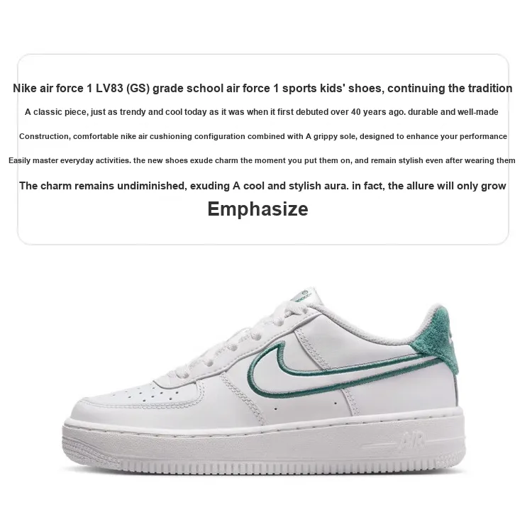 Nike Air Force 1 LV8 3 'Resort & Sport' GS-1
