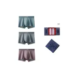 100S Lenzing Modal[Purple+Gray+Blue]Gift Box Set