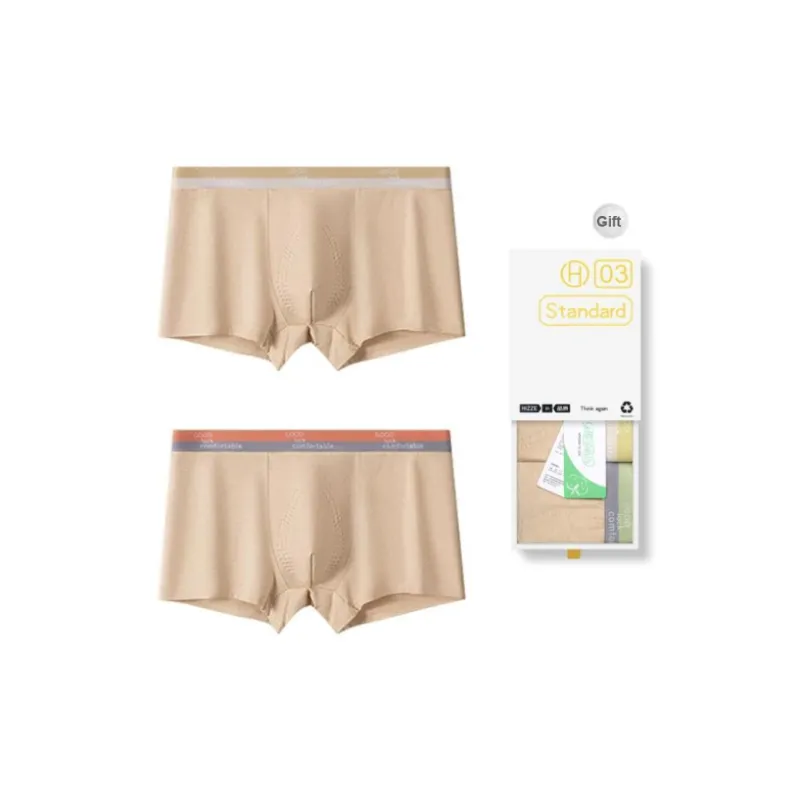 DUINIDESIYU Underwear Gift Box Men's Gift Box Set-2