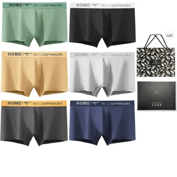 SEPTWOLVES Underwear Gift Boxes Men's 6 Pack