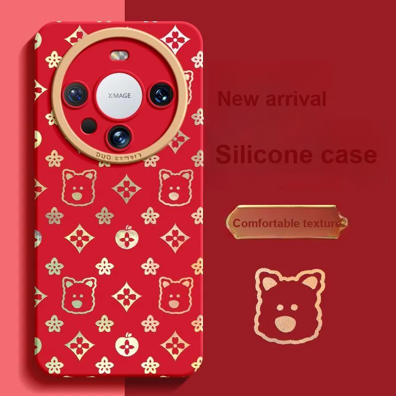 RVIXE Phone Cases-9