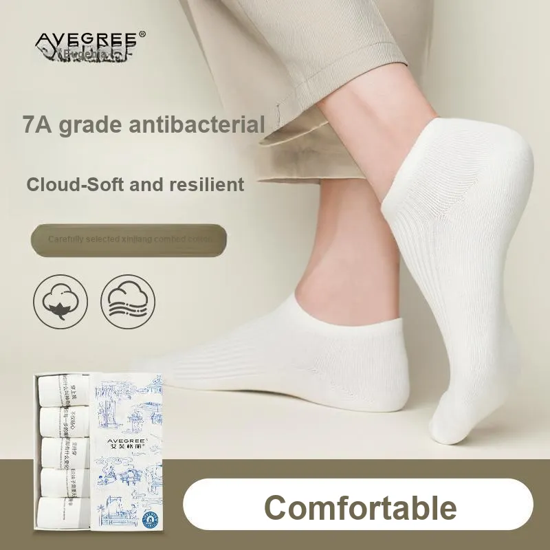 Avgri No-Show Socks Men's 5 Pack-2