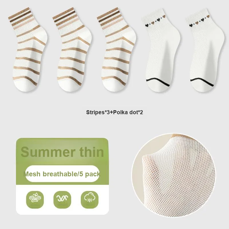 KJ Mid Calf Socks Unisex 5 Pack-21