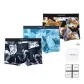 7A Grade Antibacterial Seamless Ice Silk[Jet Sky Black+Peacock Blue+Walnut Brown]3 Pack Gift Box Set