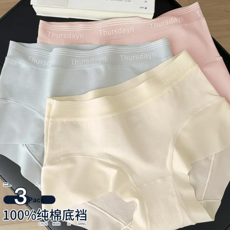 YIMANLI Underpants Women's 3 Pack-6