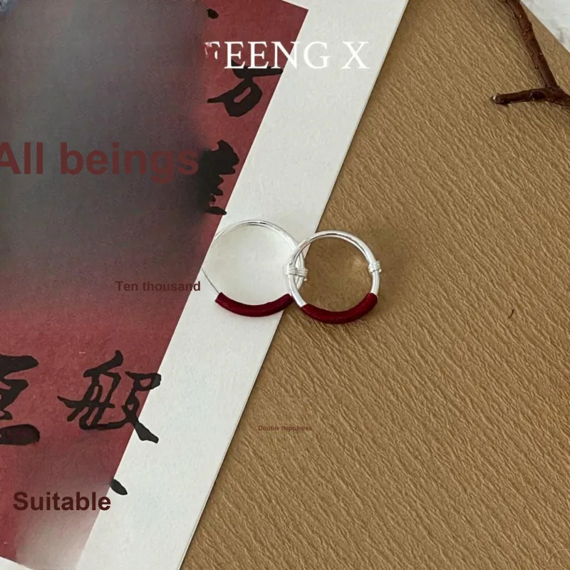 FEENG X 999 Fine Silver Rings Unisex-1