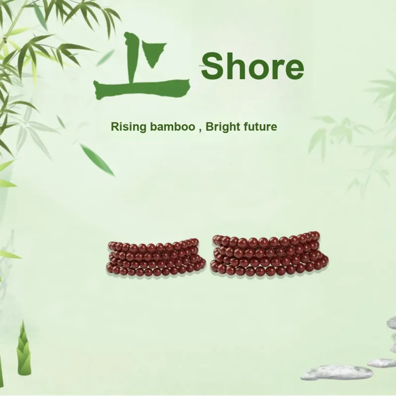Jinghua Record Reconstructed Cinnabar Bracelets Unisex-5