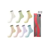 여성 크루 삭스 7-2팩 세트 선물 박스 세트 (7색 조합 (이미지 참조))