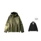 Army Green (Includes Black Liner)