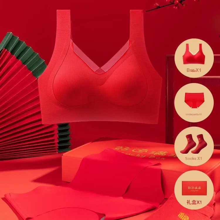 Urban Beauty Underwear Gift Boxes Women's Red-3