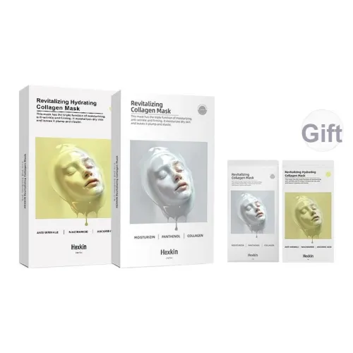 HEXKIN Маски для лица Унисекс