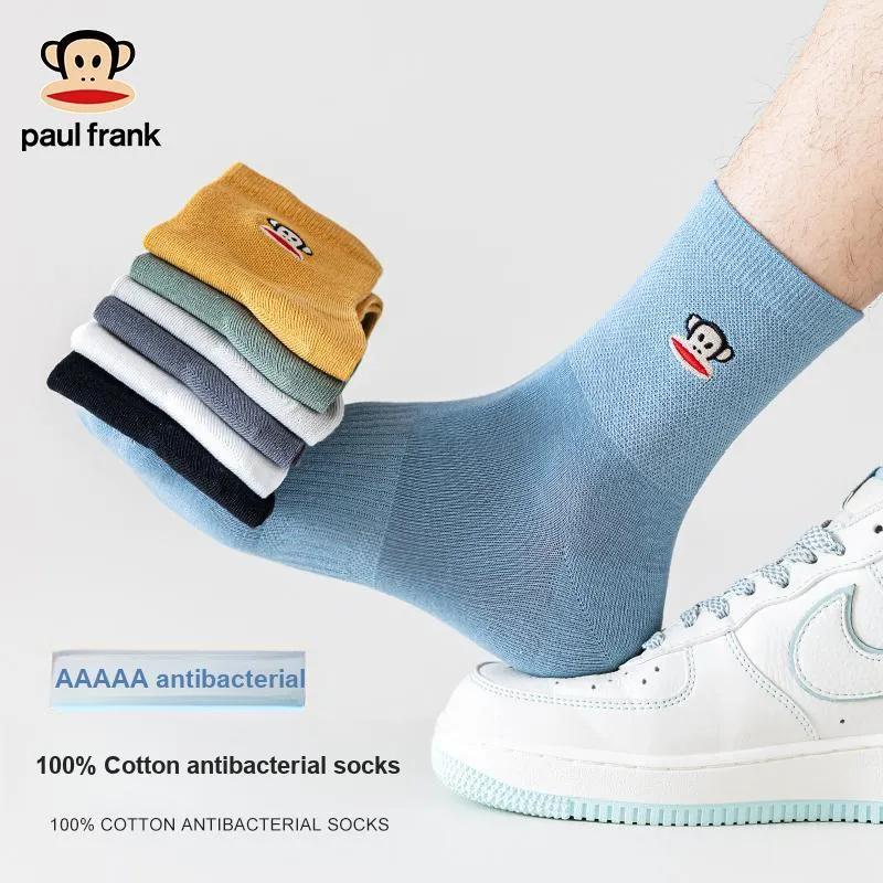 PAUL FRANK Mid Calf Socks Men's Box 6 Pack-33