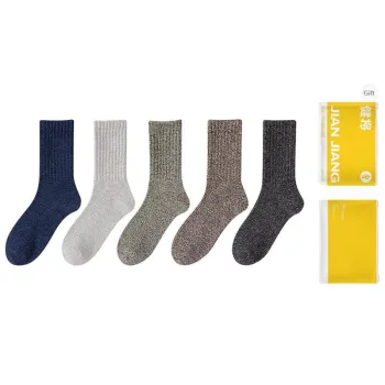 Master Mid Calf Socks Men's Box 5 Pack