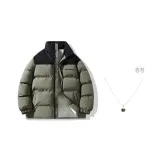 그린 (패치워크 컬러 블록 에디션-MY8926)
