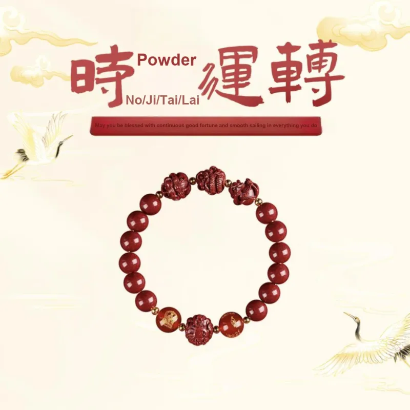 Ryukyu Cinnabar Jade Bracelets Unisex-1