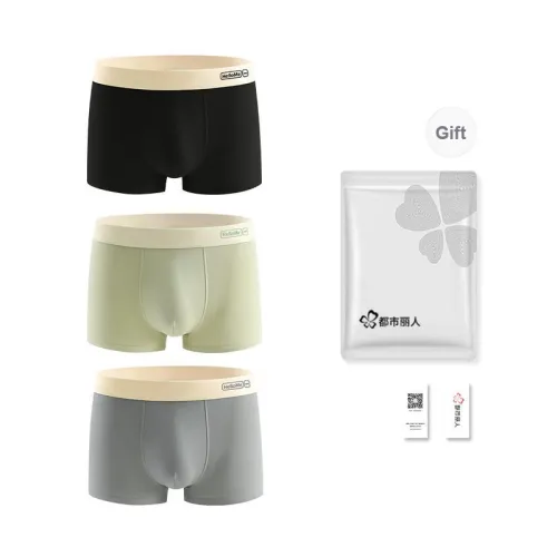 Urban Beauty Underpants Men's Shopping Bag 3 Pack