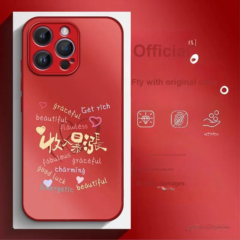 PISEN Phone Cases-11