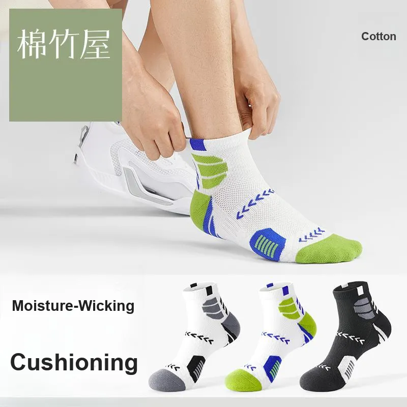B&C.Room Basketball Socks Men's 2 Pack-3