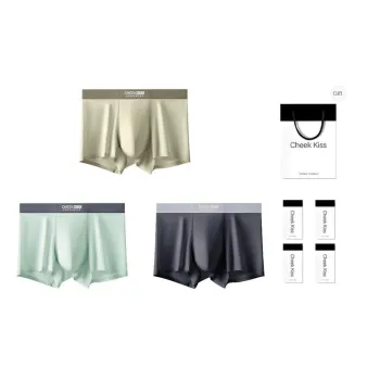 Cheekkiss Underpants Men's Box 3 Pack
