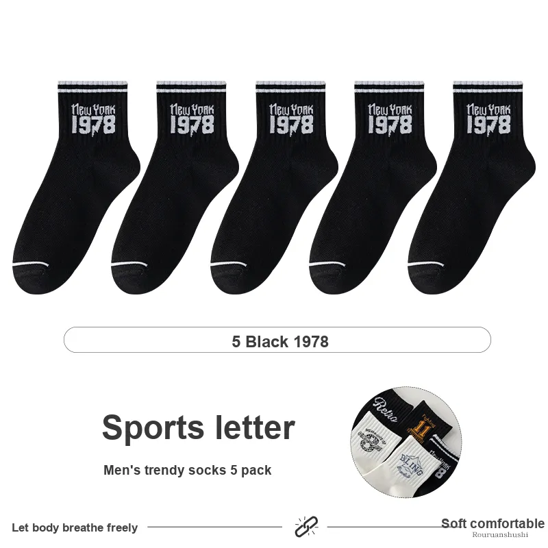 7 SEVFUN Unisex Mid-Calf Socks-15