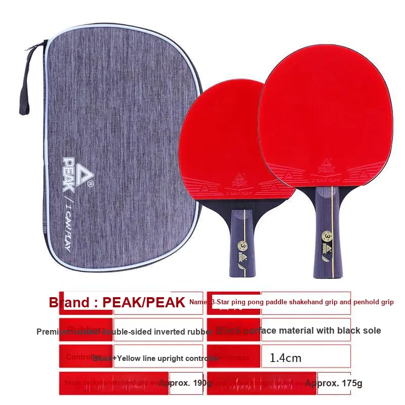 PEAK Ping Pong Paddles-7