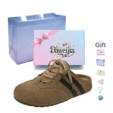 Khaki Bowknot Box[Gift Included]