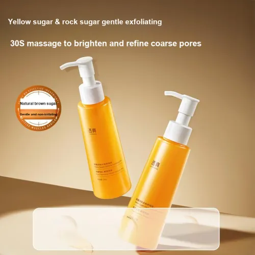 LUCENBASE Brown sugar Очищающий гель для отшелушивания и удаления черных точек 150 г