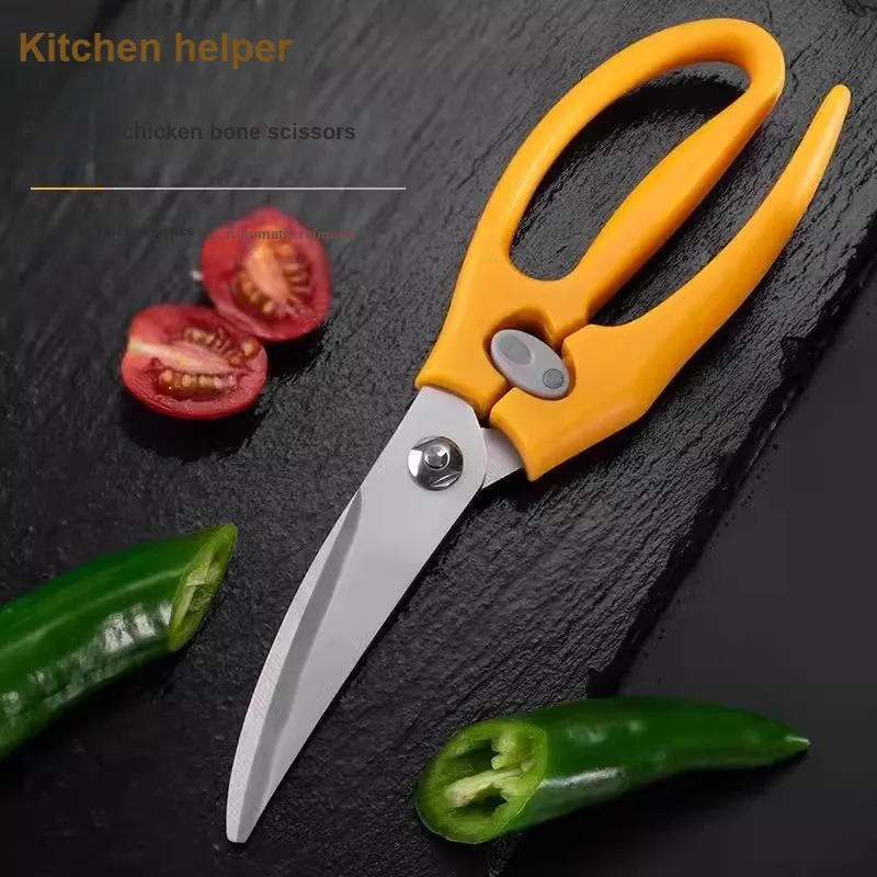CHUANGMUGONGFANG Household Daily Use Scissors-1