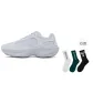 Gray (Comes with NB Socks 1 Pack)