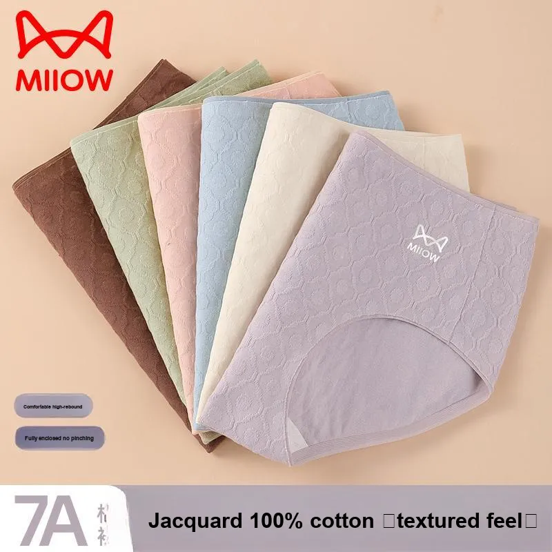 MIIOW Trend Party Series Underpants Women's Shopping Bag Pack-3